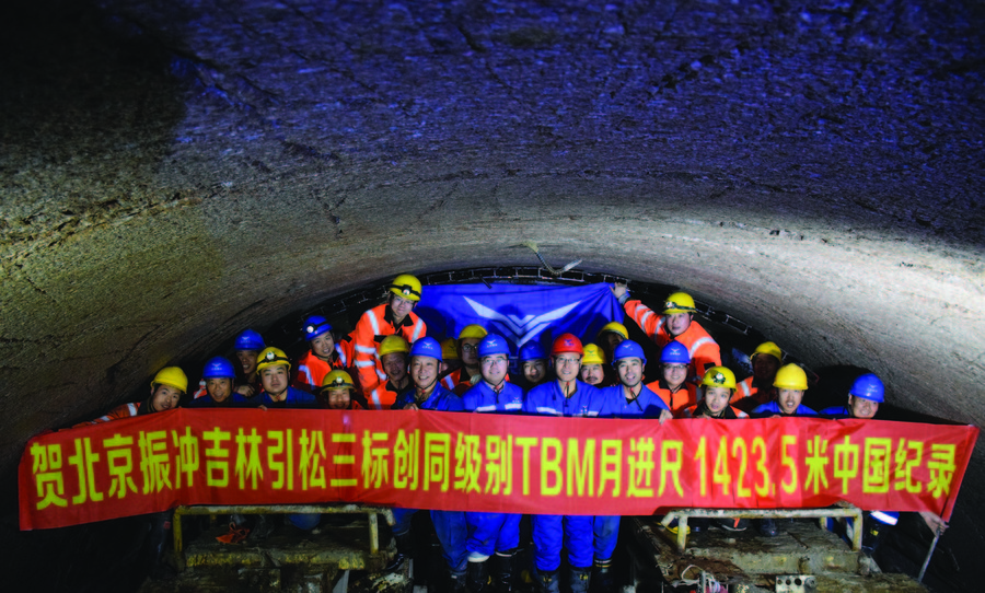Robbins main beam breaks records in China 

